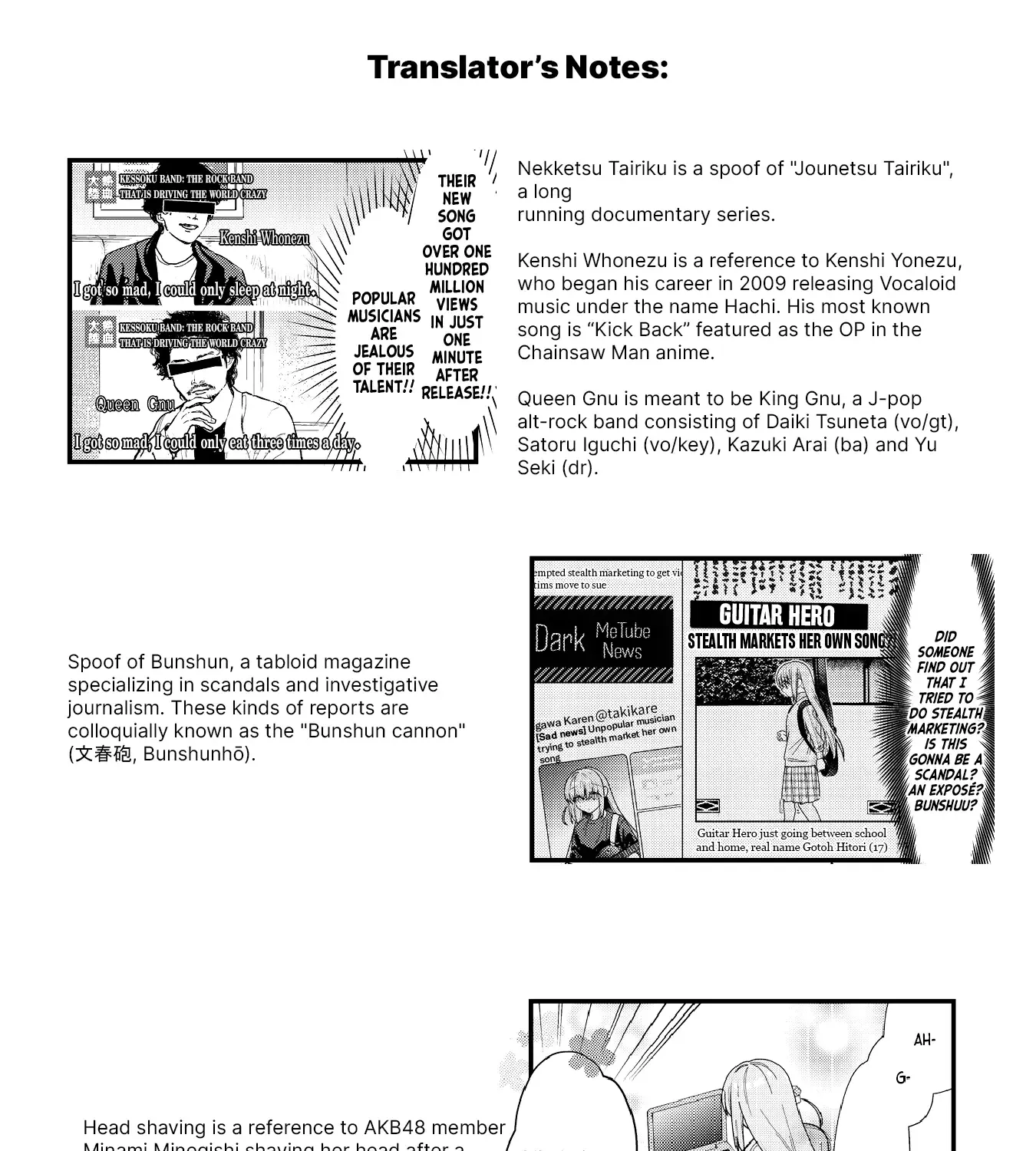 Bocchi The Rock Zinmanga X Chapter 76 Page 19