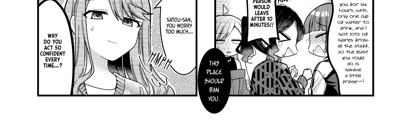 Bocchi The Rock Zinmanga X Chapter 75 Page 10