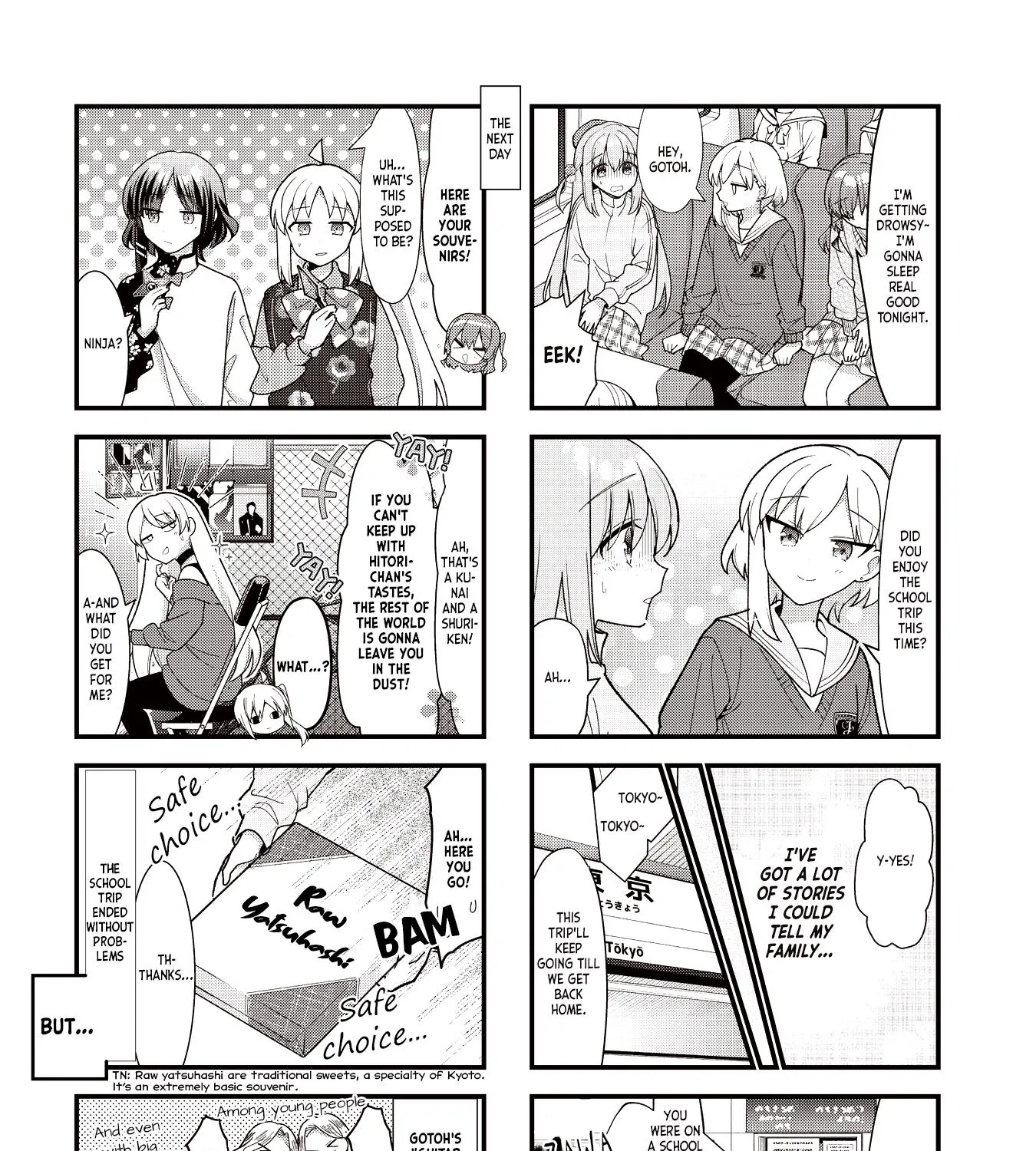 Bocchi The Rock Zinmanga X Chapter 72 Page 15
