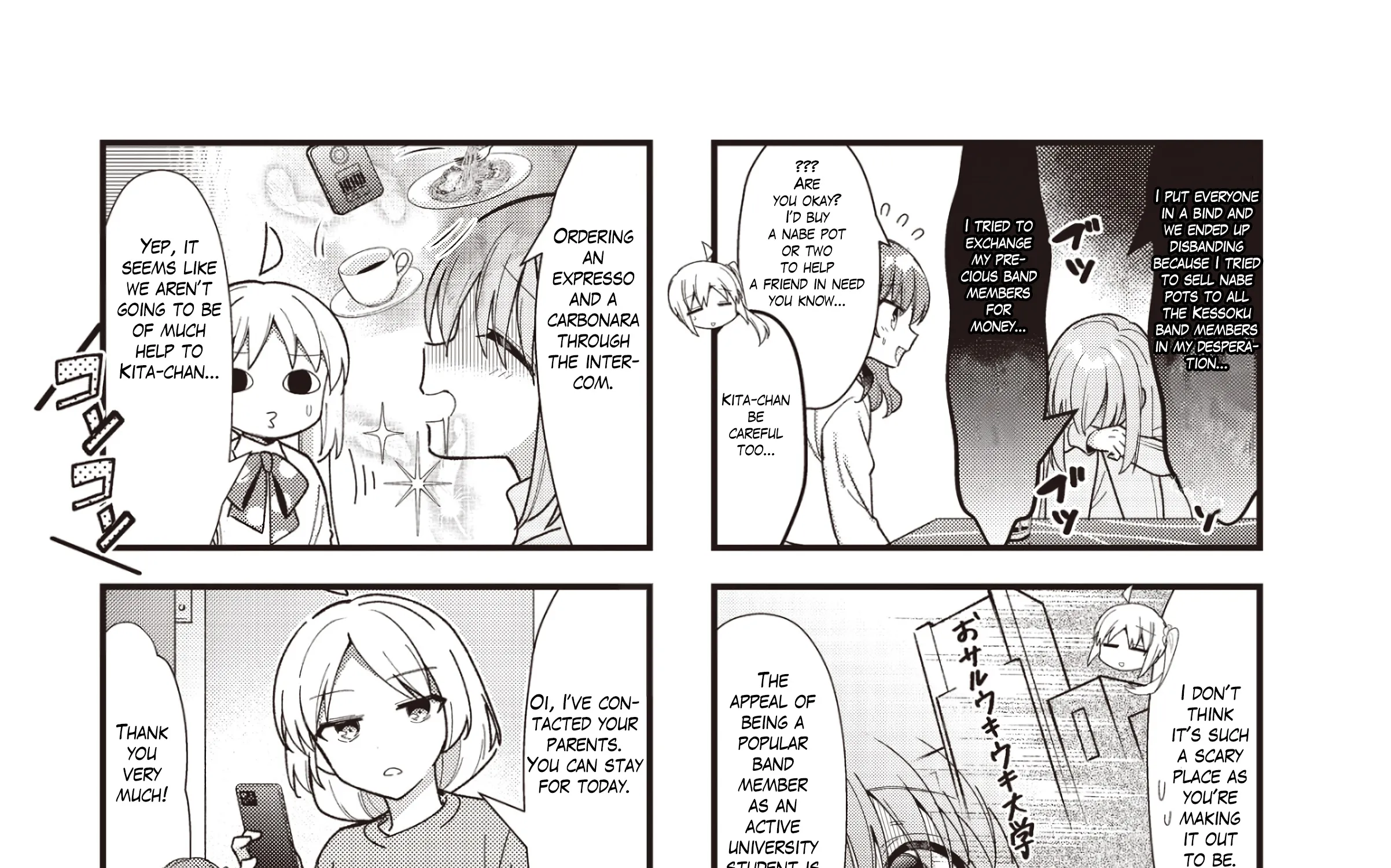 Bocchi The Rock Zinmanga X Chapter 65 Page 19