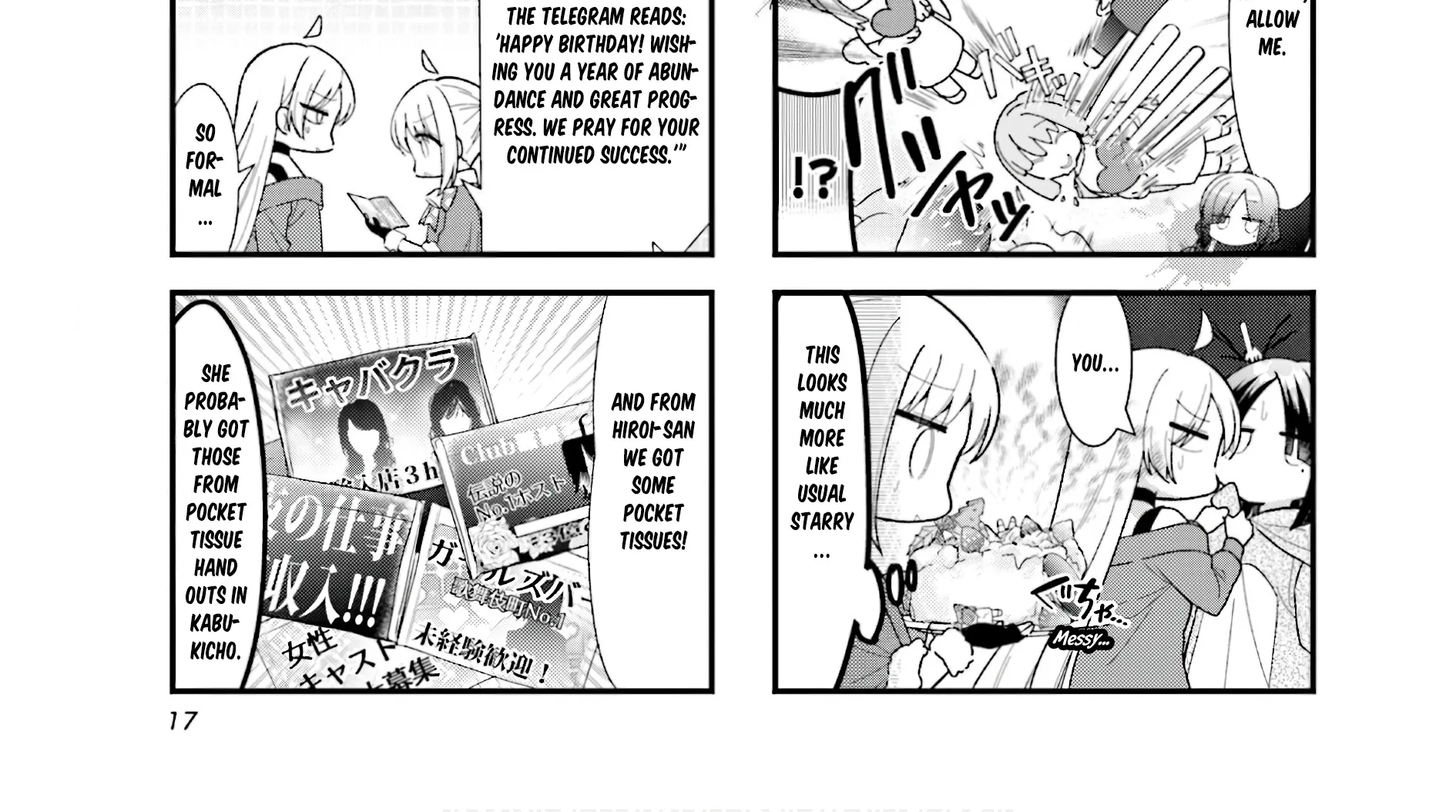 Bocchi The Rock Zinmanga X Chapter 64 Page 12