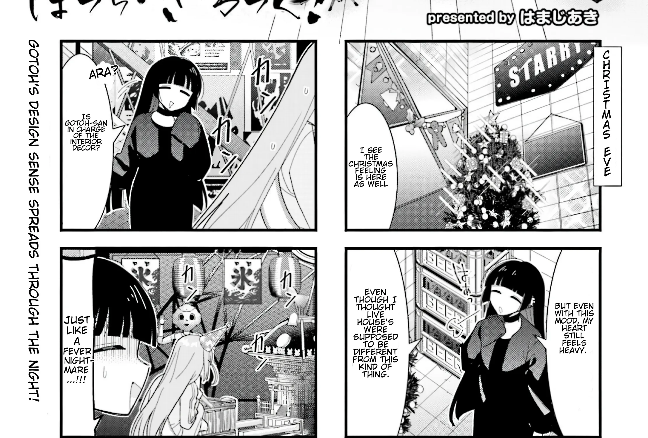 Bocchi The Rock Zinmanga X Chapter 63 Page 5