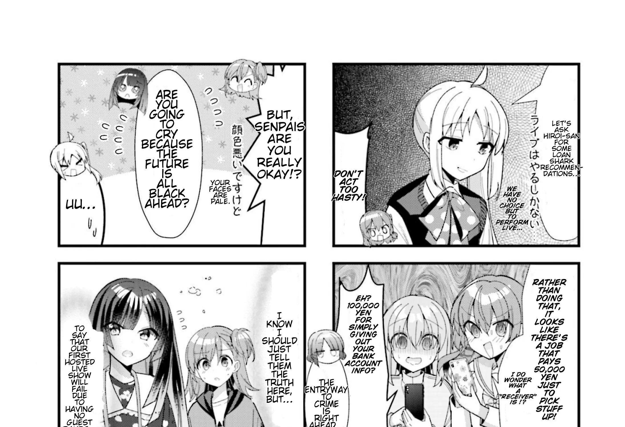 Bocchi The Rock Zinmanga X Chapter 60 Page 16