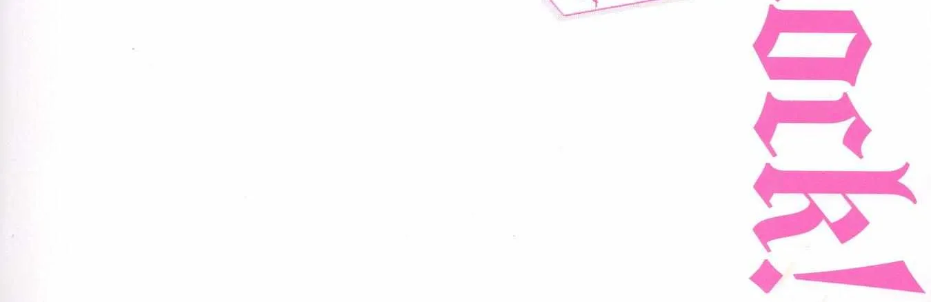 Bocchi The Rock Zinmanga X Chapter 57.9 Page 5