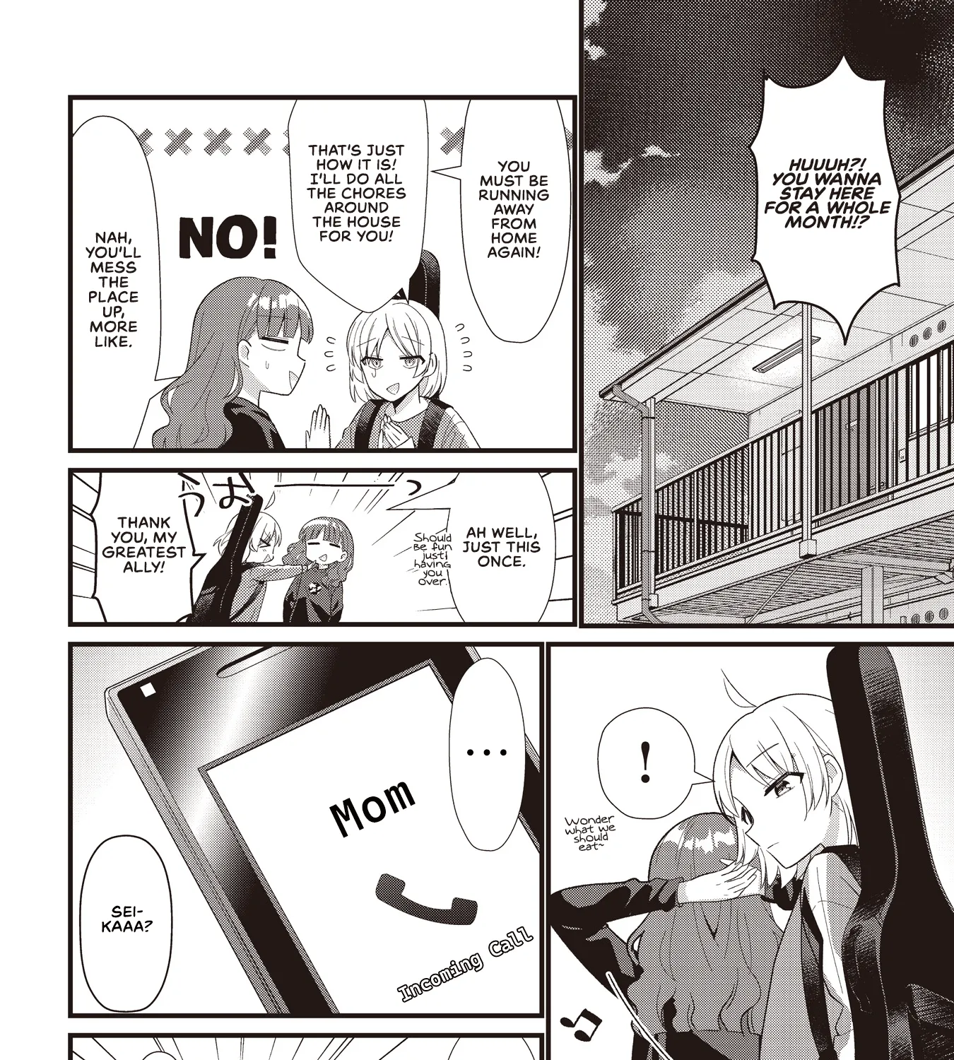 Bocchi The Rock Zinmanga X Chapter 57.5 Page 23