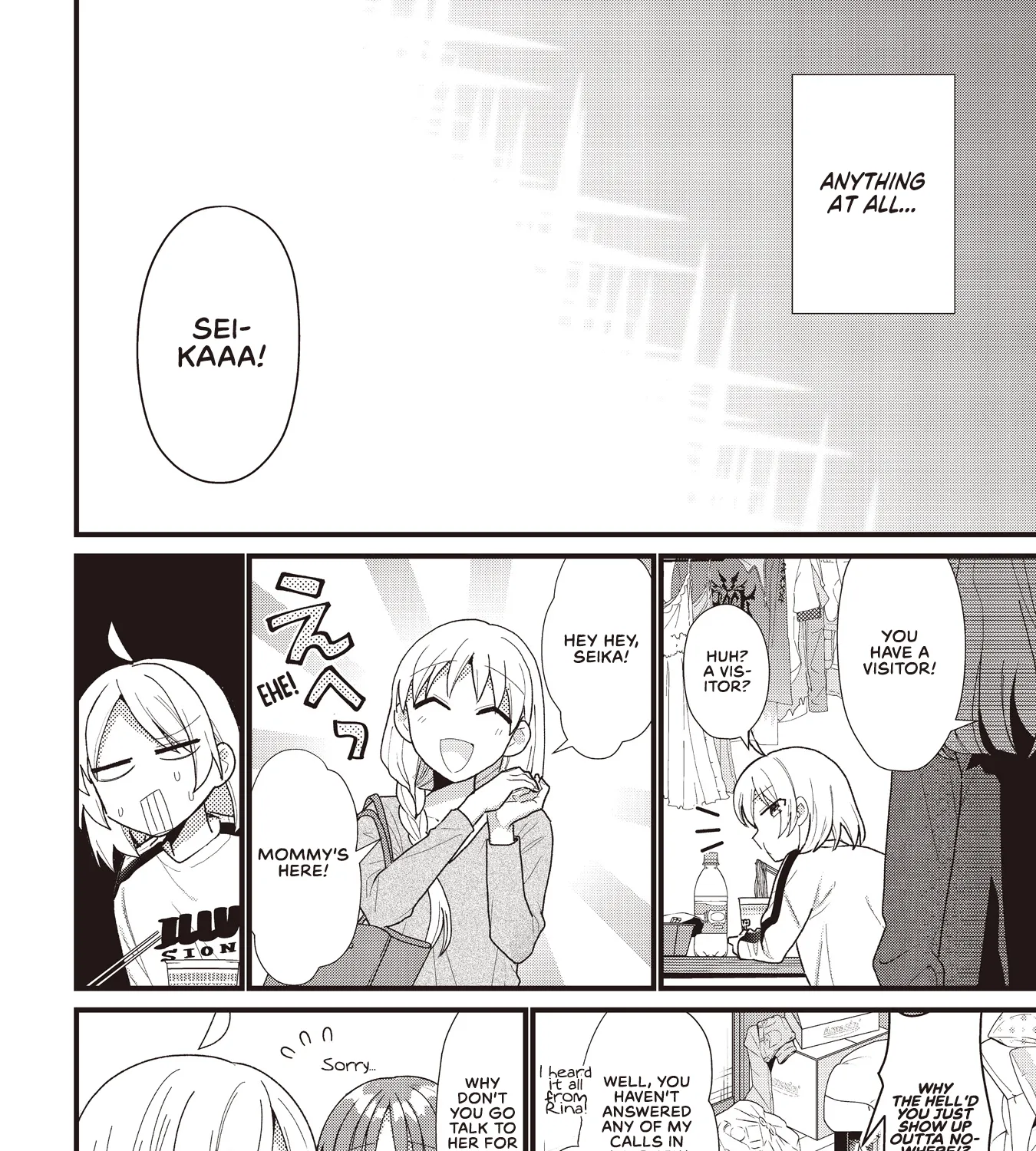 Bocchi The Rock Zinmanga X Chapter 57.5 Page 27