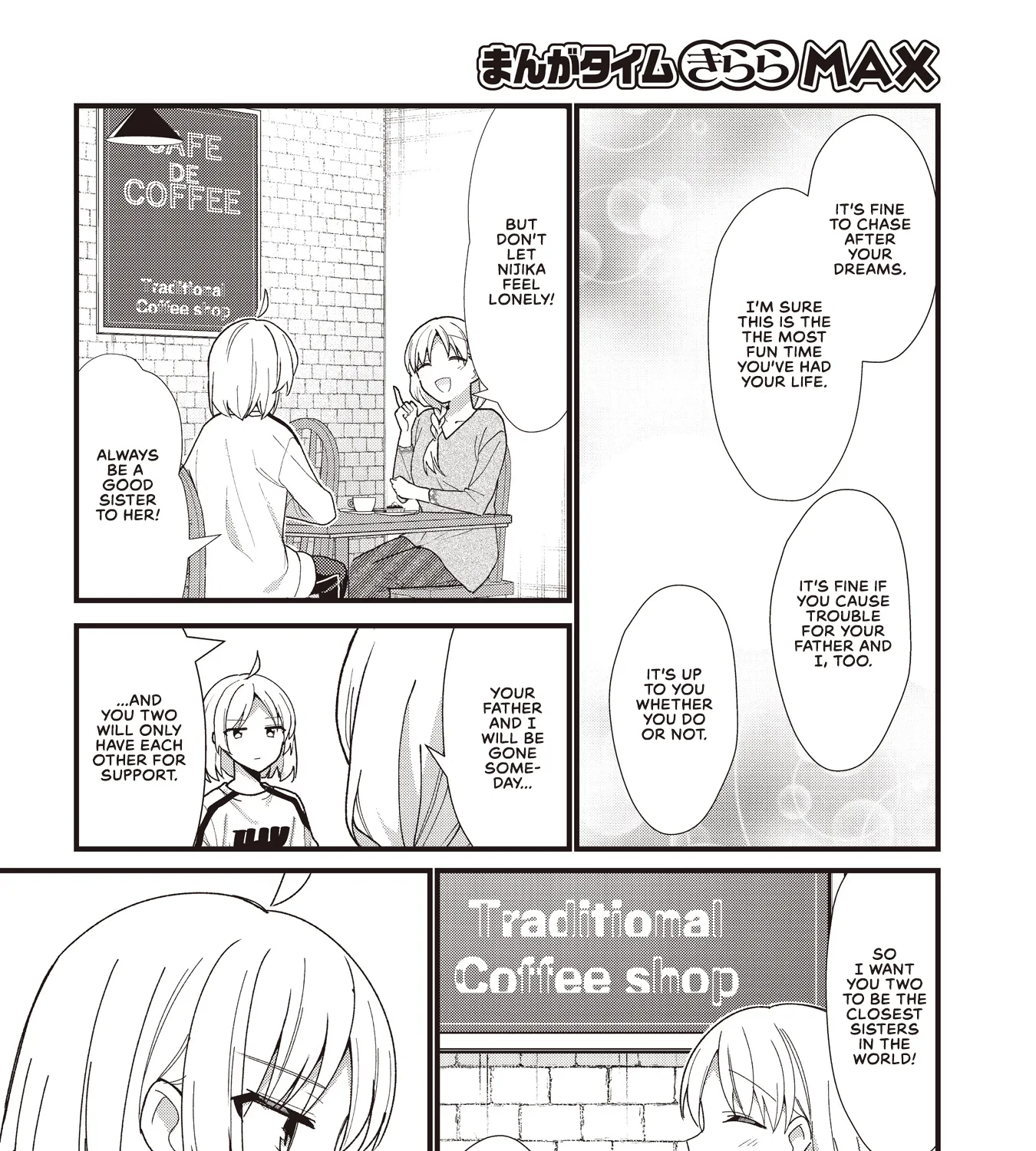 Bocchi The Rock Zinmanga X Chapter 57.5 Page 31