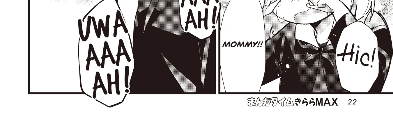 Bocchi The Rock Zinmanga X Chapter 57.5 Page 36