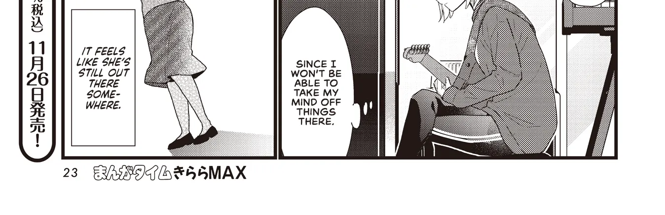Bocchi The Rock Zinmanga X Chapter 57.5 Page 38