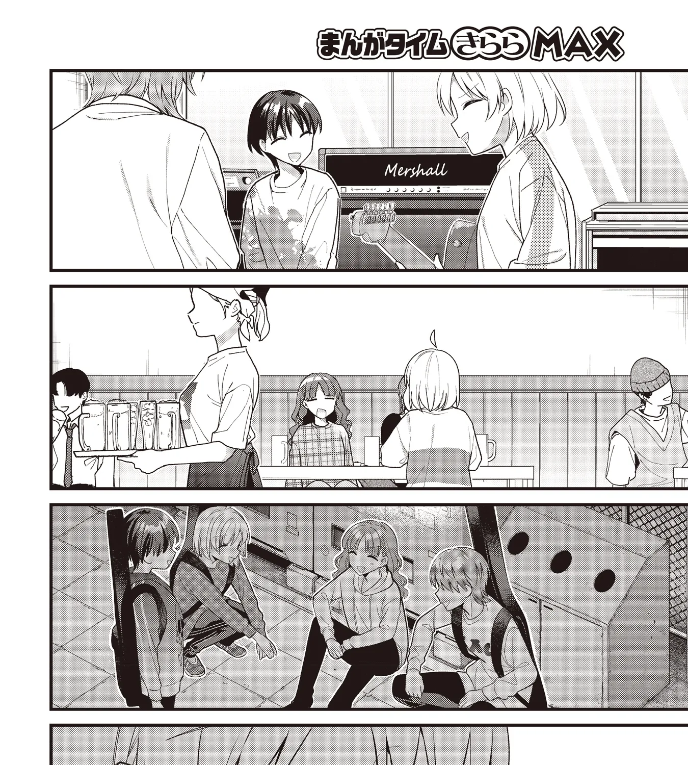 Bocchi The Rock Zinmanga X Chapter 57.5 Page 39
