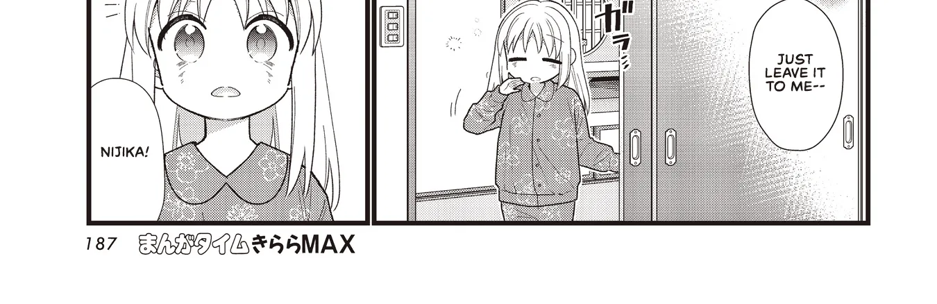 Bocchi The Rock Zinmanga X Chapter 57.5 Page 50