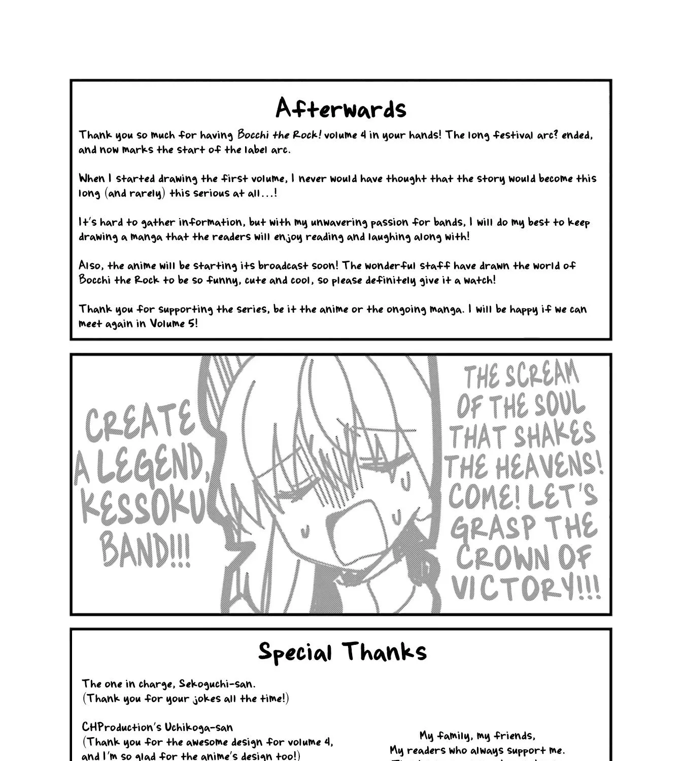 Bocchi The Rock Zinmanga X Chapter 49.2 Page 2