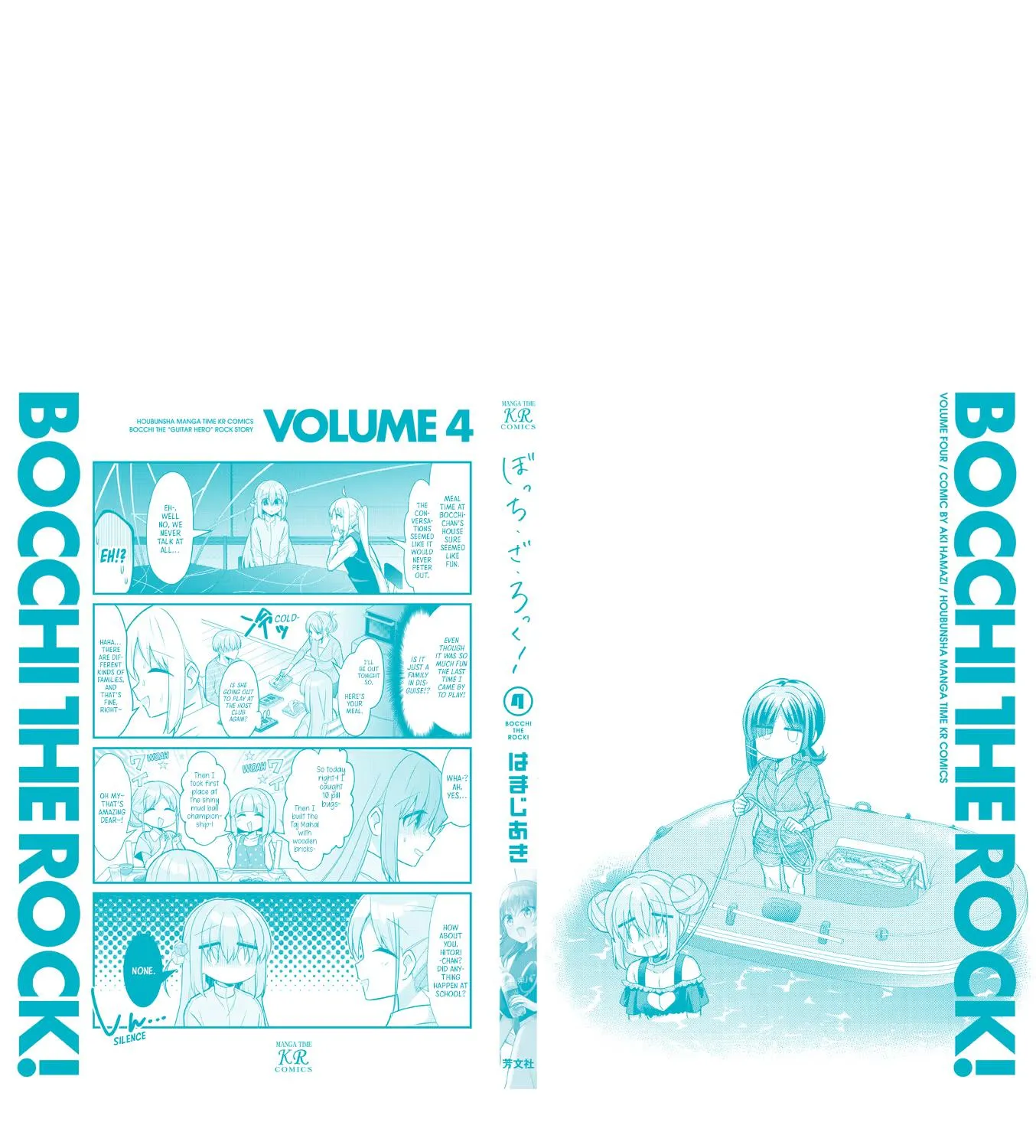 Bocchi The Rock Zinmanga X Chapter 49.2 Page 8