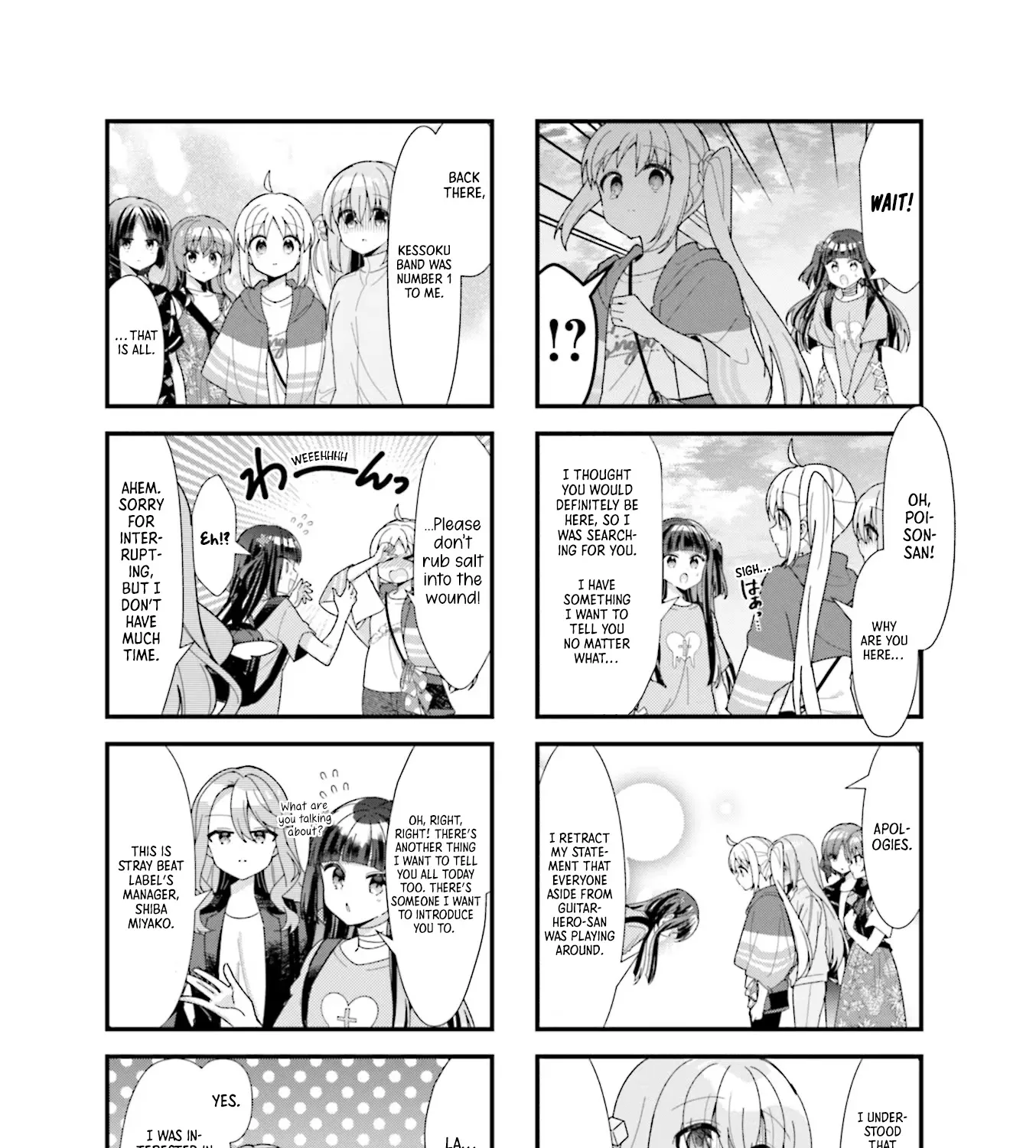 Bocchi The Rock Zinmanga X Chapter 45 Page 18