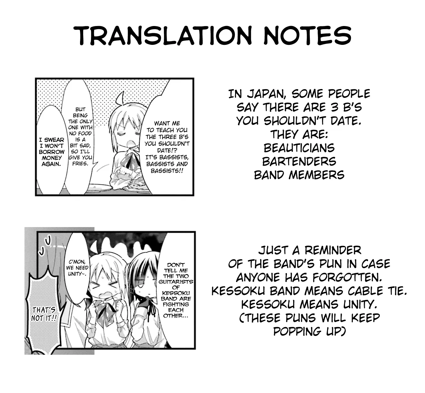 Bocchi The Rock Zinmanga X Chapter 18 Page 20