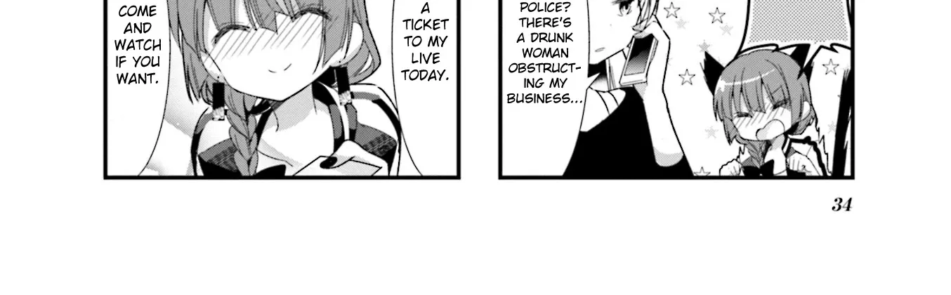 Bocchi The Rock Zinmanga X Chapter 17 Page 4