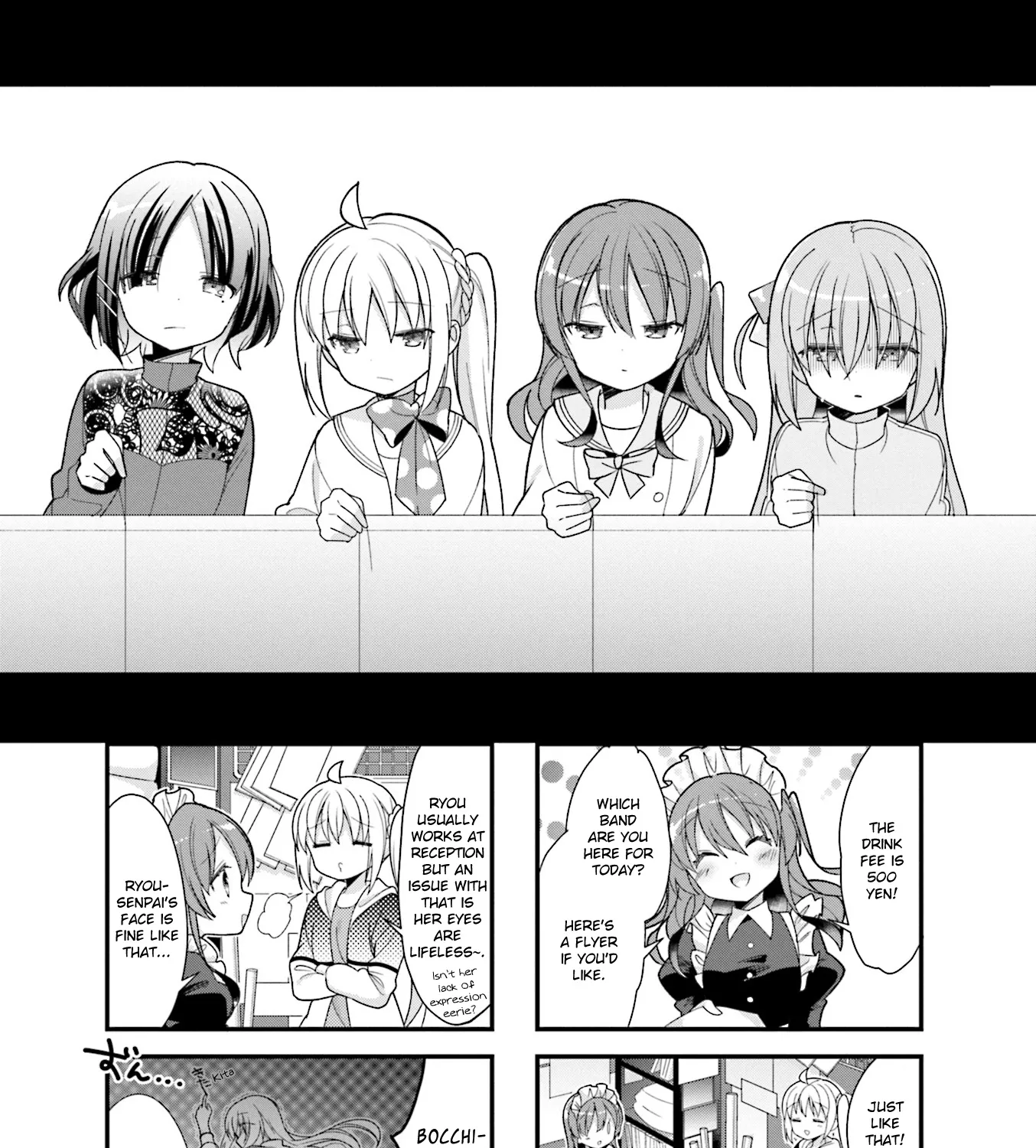 Bocchi The Rock Zinmanga X Chapter 6 Page 1