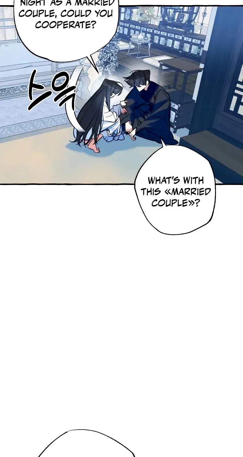 North Snow Love Story Zinmanga X Chapter 8 Page 69