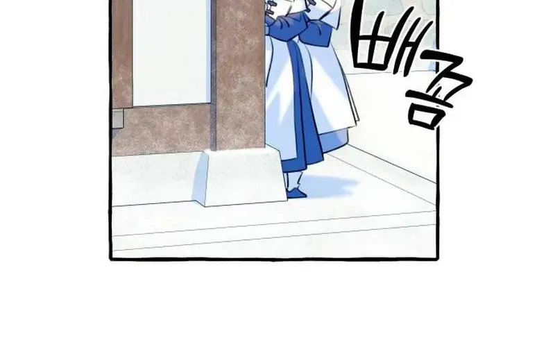 North Snow Love Story Zinmanga X Chapter 2 Page 89