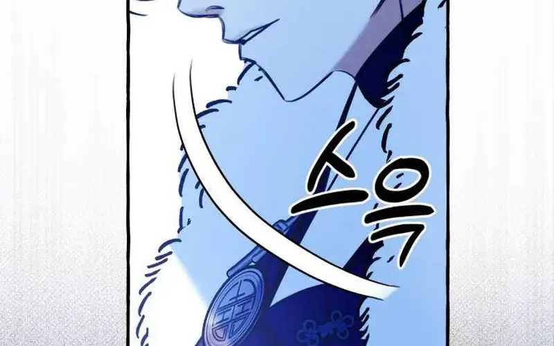North Snow Love Story Zinmanga X Chapter 2 Page 93