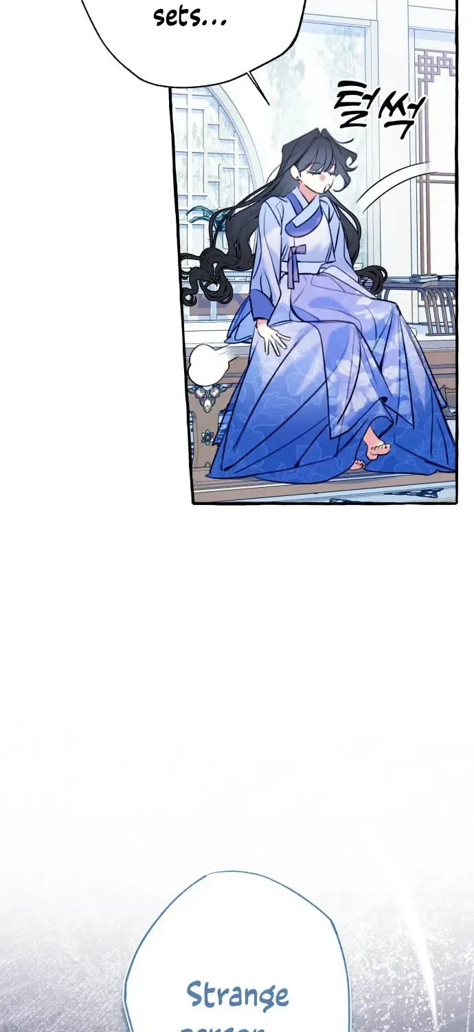 North Snow Love Story Zinmanga X Chapter 1 Page 95