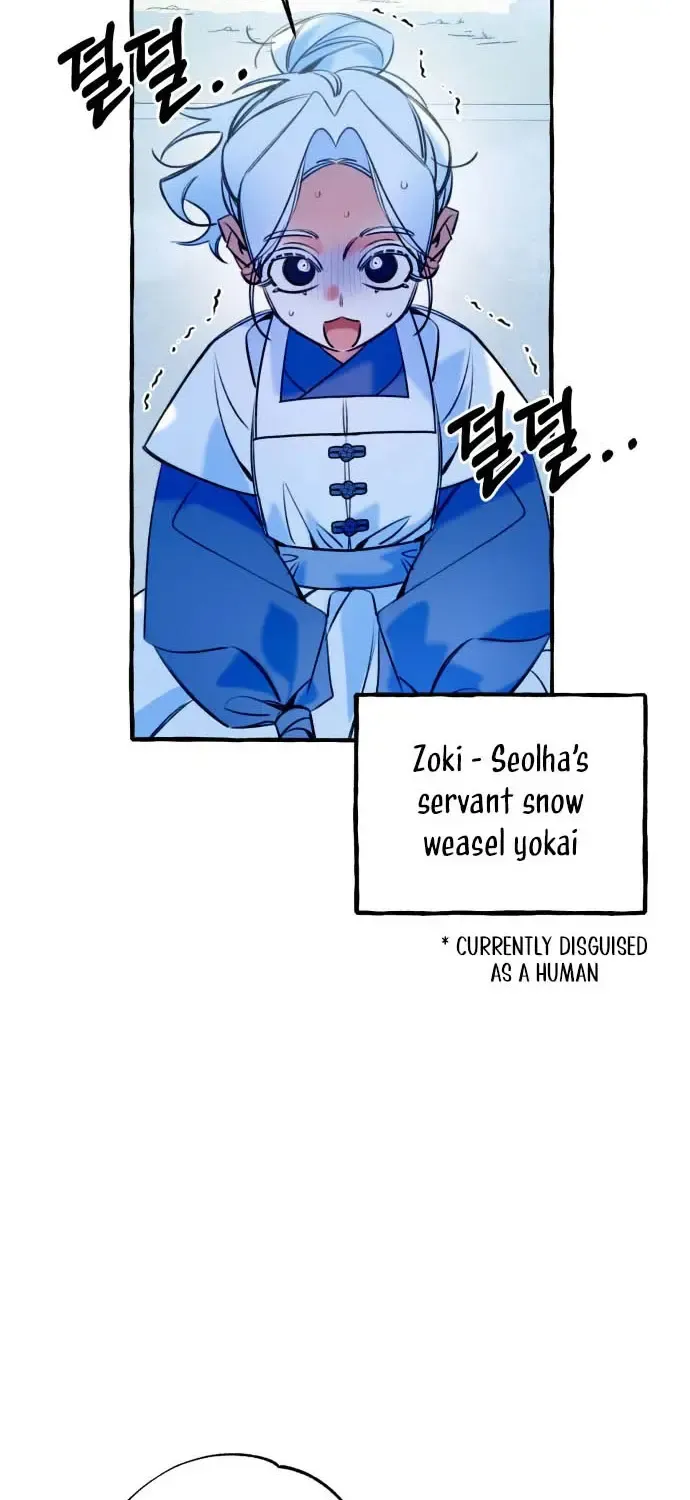 North Snow Love Story Zinmanga X Chapter 1 Page 99