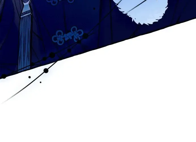 North Snow Love Story Zinmanga X Chapter 1 Page 104