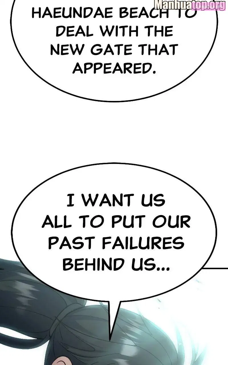 Expelled Hero Is Too Strong Zinmanga X Chapter 16 Page 83