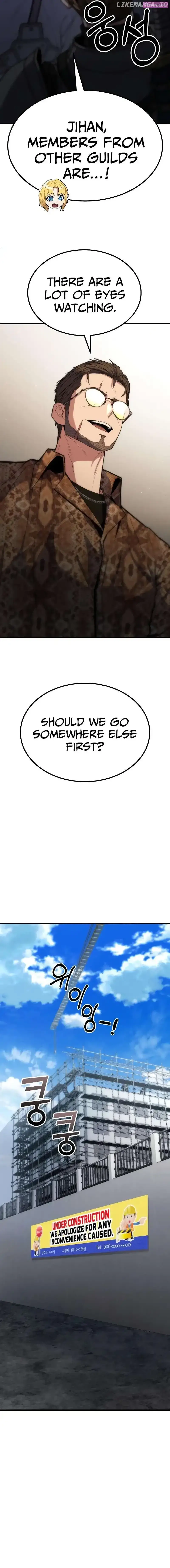Expelled Hero Is Too Strong Zinmanga X Chapter 8 Page 15