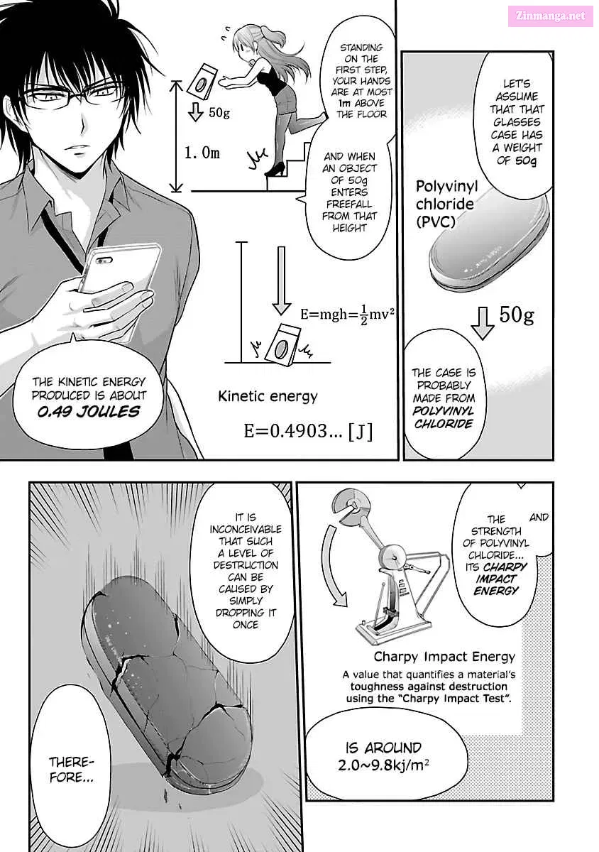 Rikei ga Koi ni Ochita no de Shoumei shitemita. Zinmanga X Chapter 31 Page 3