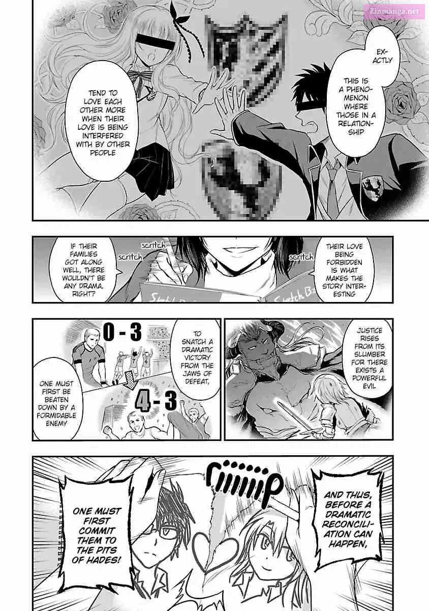 Rikei ga Koi ni Ochita no de Shoumei shitemita. Zinmanga X Chapter 31 Page 8