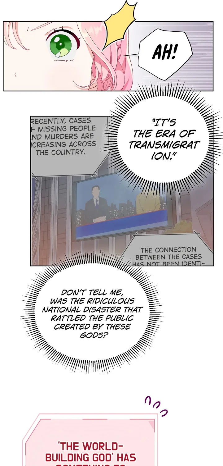 A Transmigrator's Privilege Zinmanga X Chapter 9 Page 17