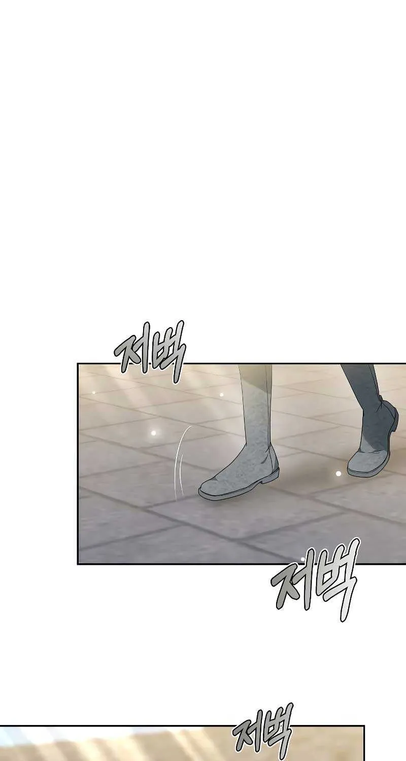 Age Of Arrogance Zinmanga X Chapter 41 Page 36