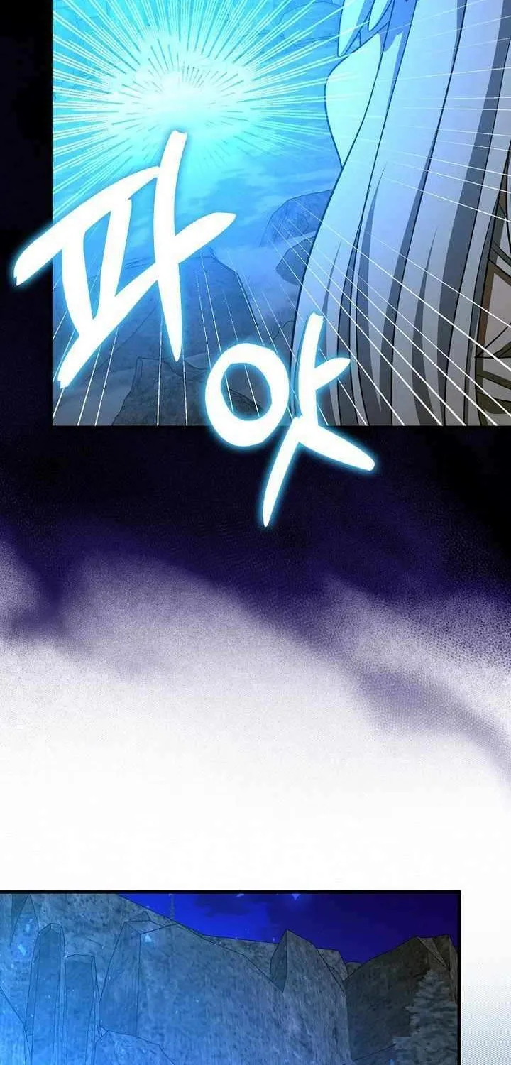 To Hell With Being A Saint I’m A Doctor Zinmanga X Chapter 116 Page 49