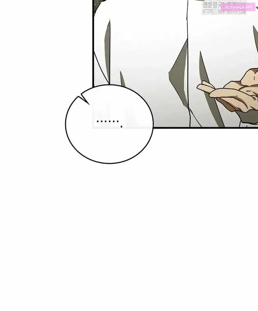 To Hell With Being A Saint I’m A Doctor Zinmanga X Chapter 100 Page 46