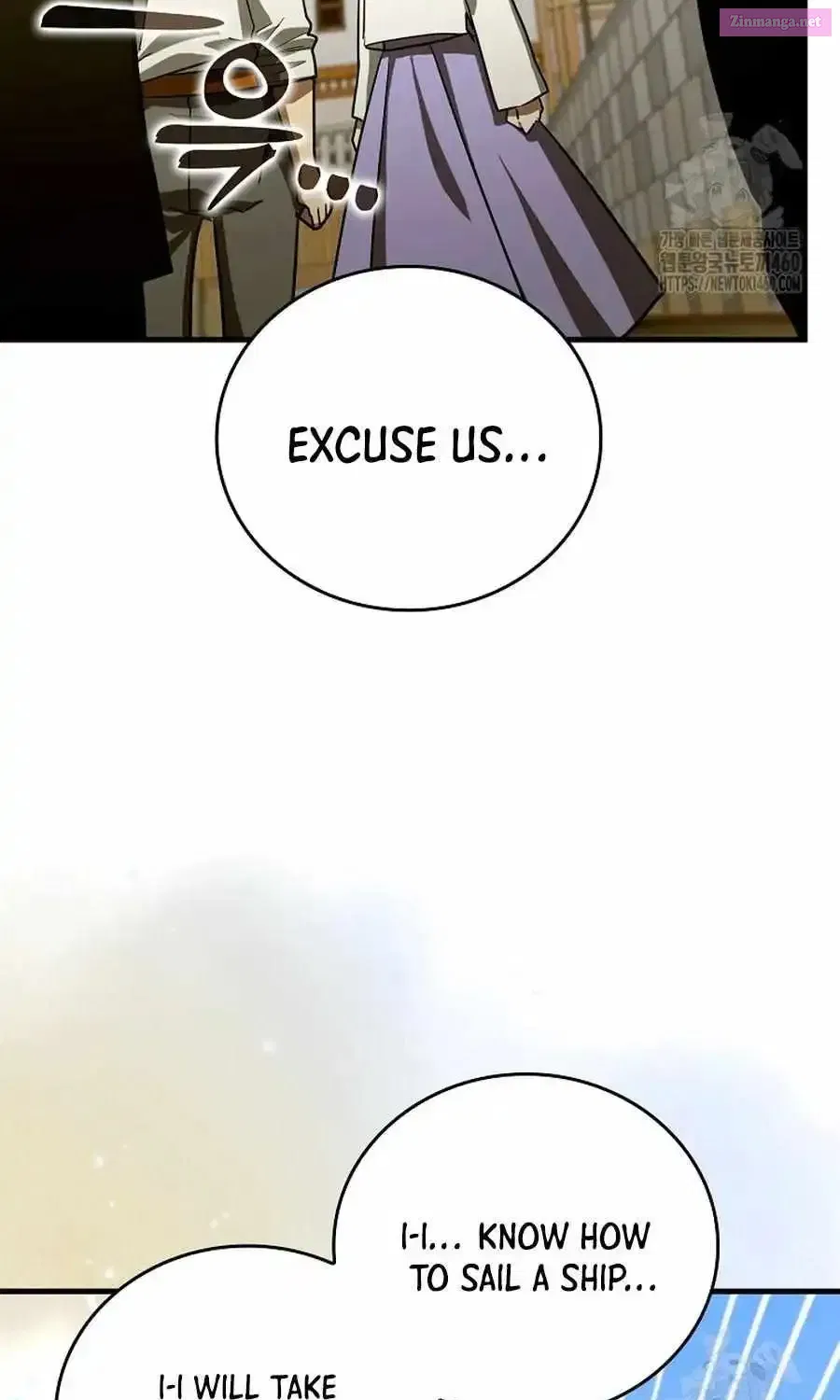 To Hell With Being A Saint I’m A Doctor Zinmanga X Chapter 100 Page 71