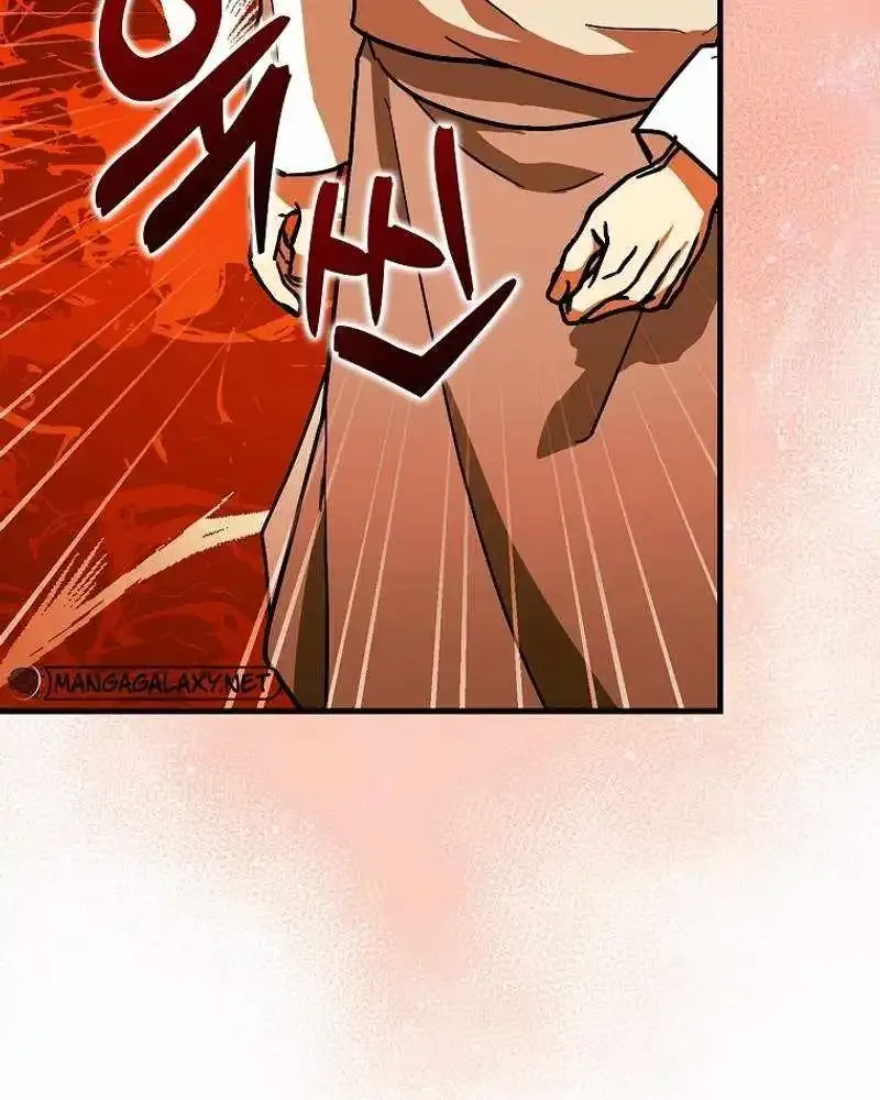 To Hell With Being A Saint I’m A Doctor Zinmanga X Chapter 98 Page 39