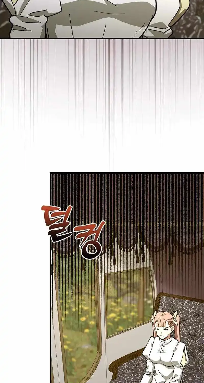 To Hell With Being A Saint I’m A Doctor Zinmanga X Chapter 94 Page 42