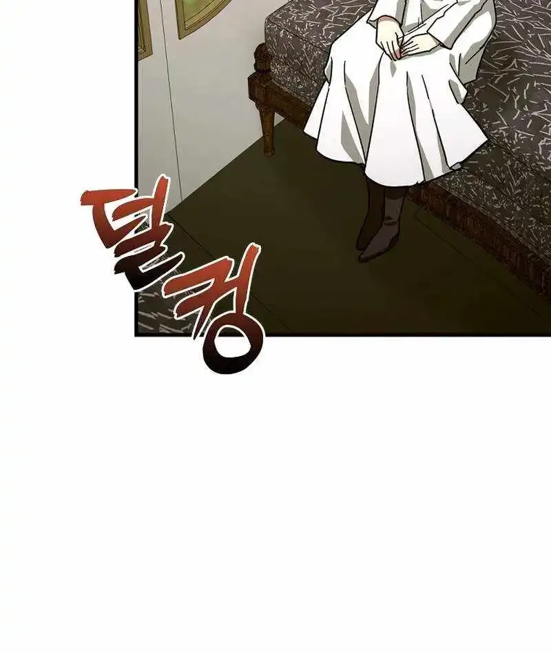 To Hell With Being A Saint I’m A Doctor Zinmanga X Chapter 94 Page 43