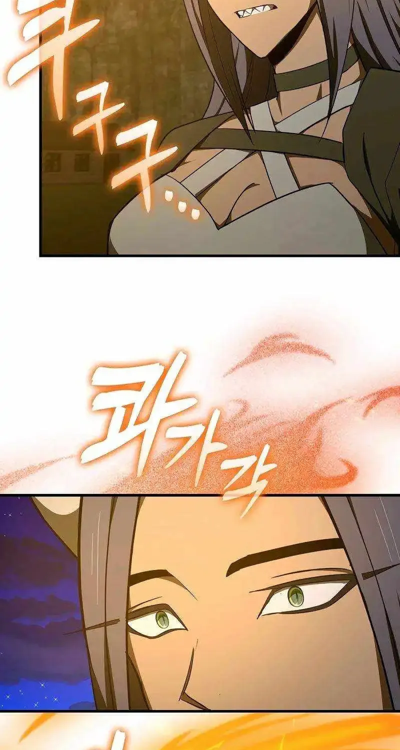 To Hell With Being A Saint I’m A Doctor Zinmanga X Chapter 90 Page 78