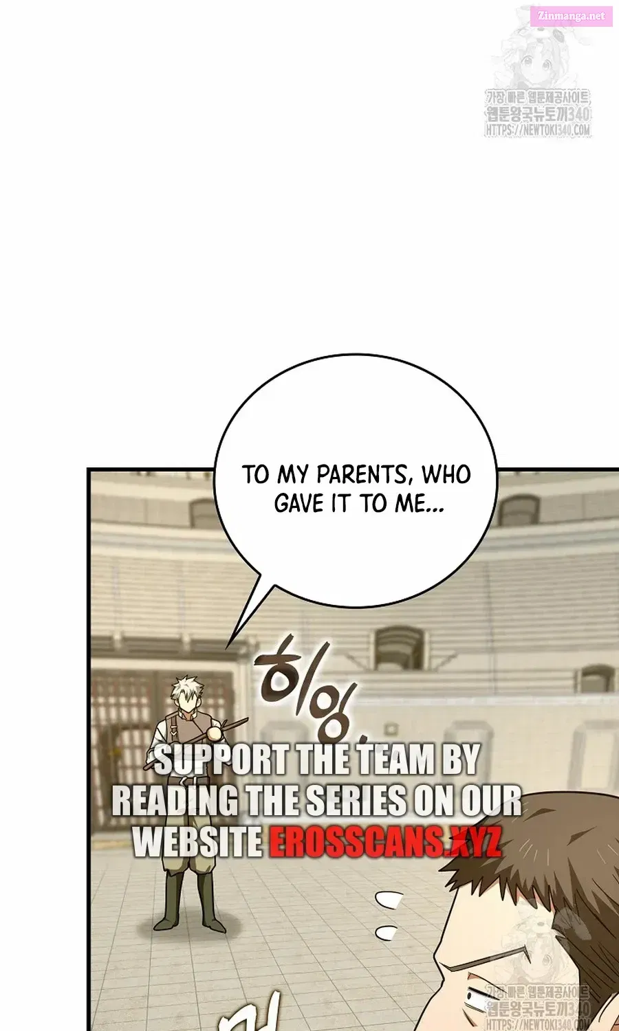 To Hell With Being A Saint I’m A Doctor Zinmanga X Chapter 87.3 Page 14