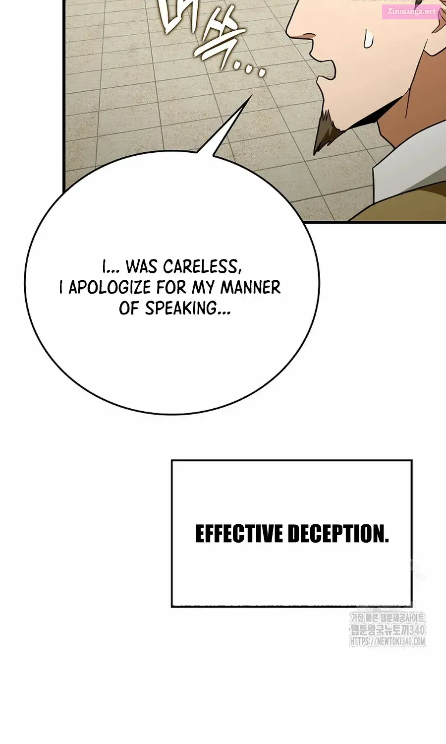 To Hell With Being A Saint I’m A Doctor Zinmanga X Chapter 87.3 Page 15
