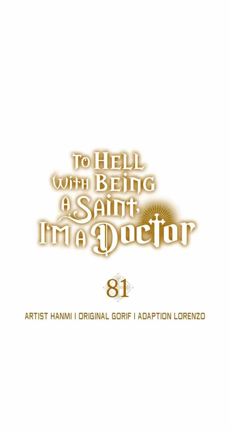 To Hell With Being A Saint I’m A Doctor Zinmanga X Chapter 81 Page 60