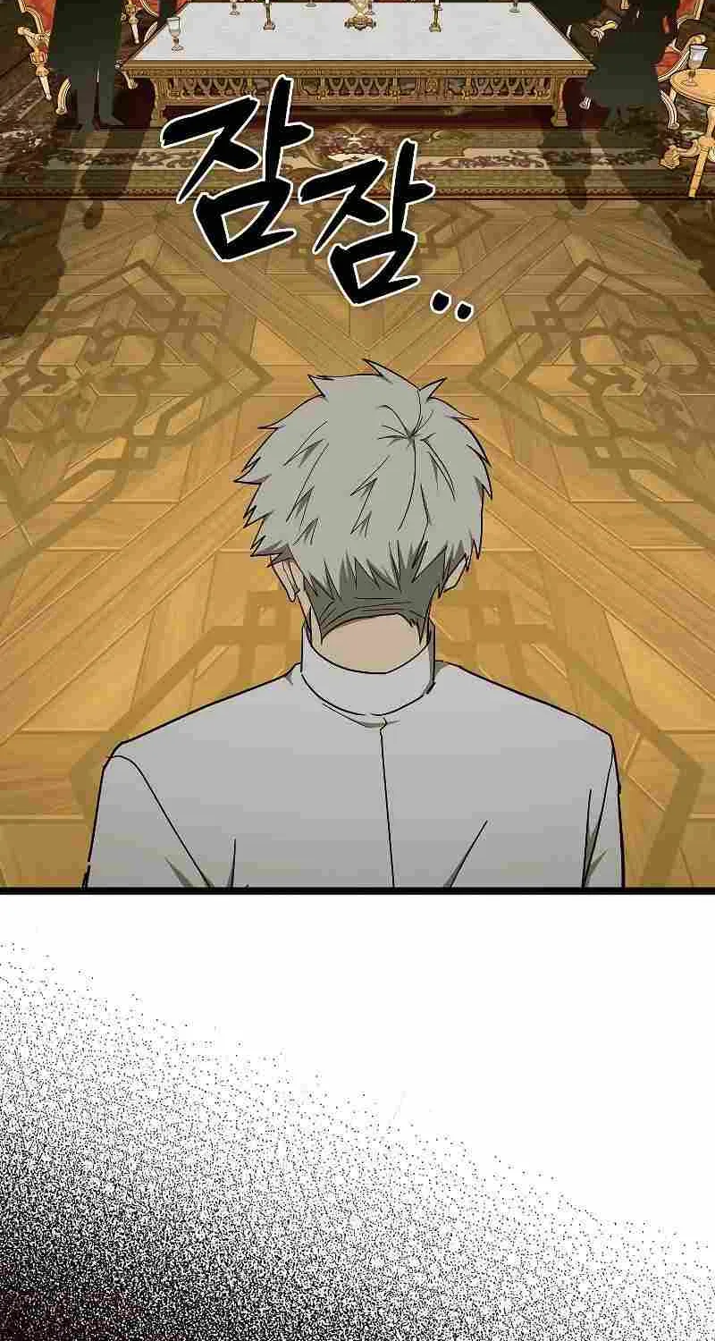 To Hell With Being A Saint I’m A Doctor Zinmanga X Chapter 81 Page 76