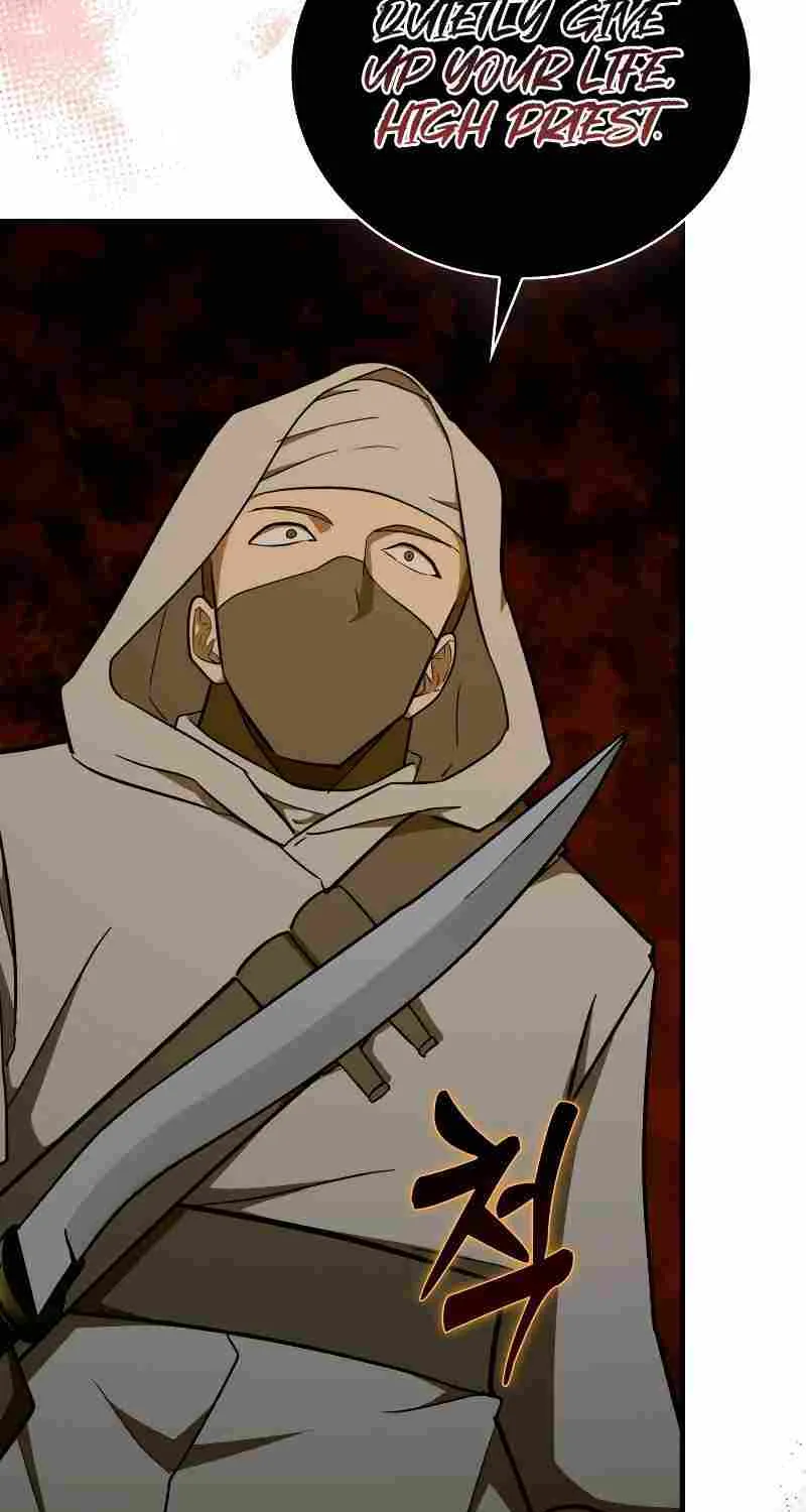 To Hell With Being A Saint I’m A Doctor Zinmanga X Chapter 71 Page 26