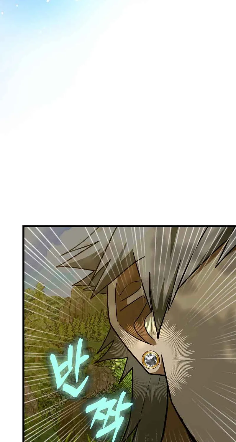 To Hell With Being A Saint I’m A Doctor Zinmanga X Chapter 69 Page 83