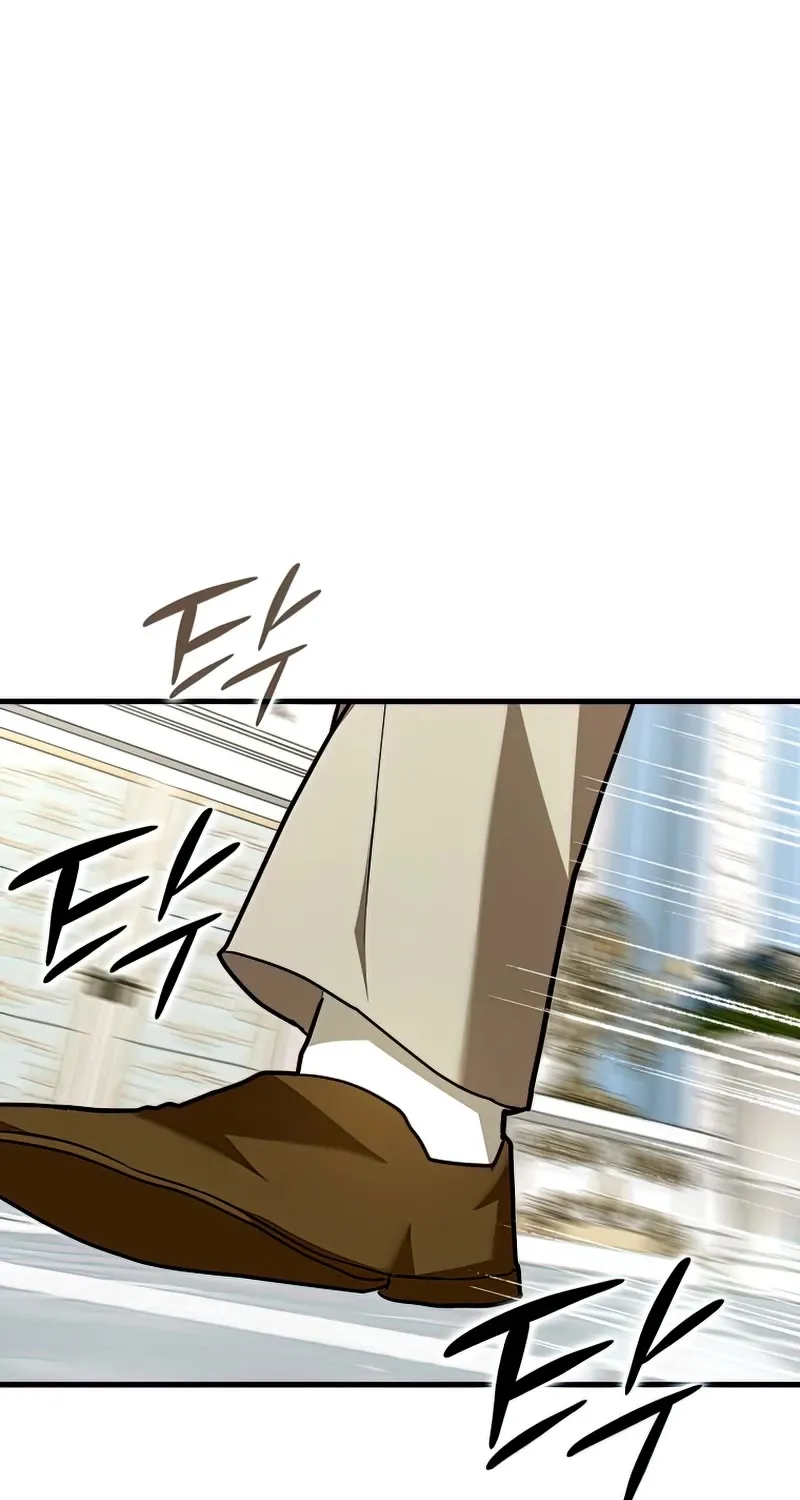 To Hell With Being A Saint I’m A Doctor Zinmanga X Chapter 43 Page 82