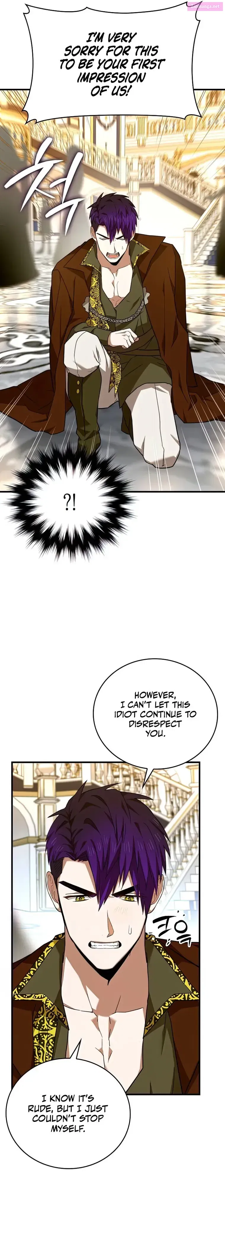 To Hell With Being A Saint I’m A Doctor Zinmanga X Chapter 37 Page 26