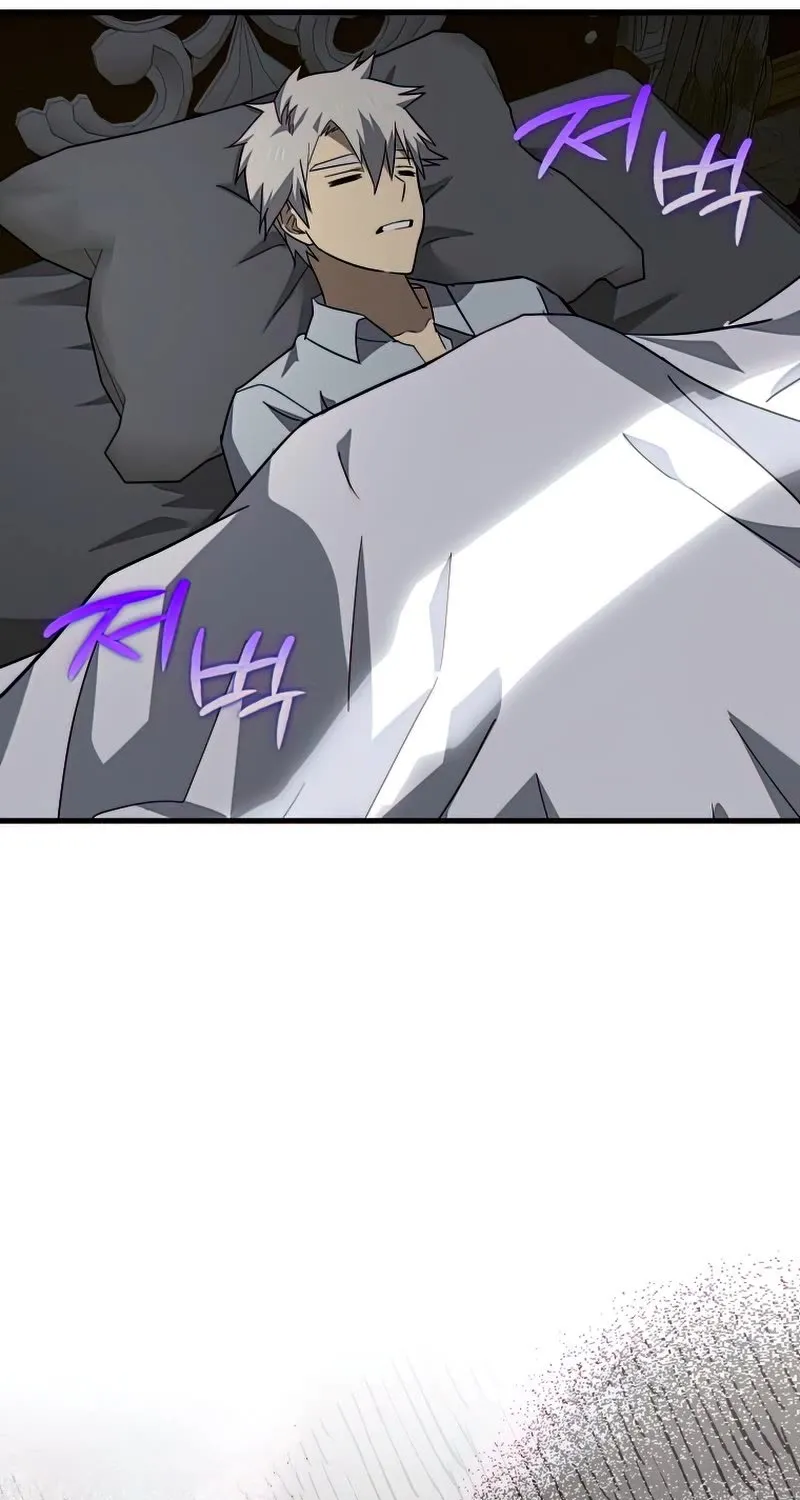 To Hell With Being A Saint I’m A Doctor Zinmanga X Chapter 35 Page 80