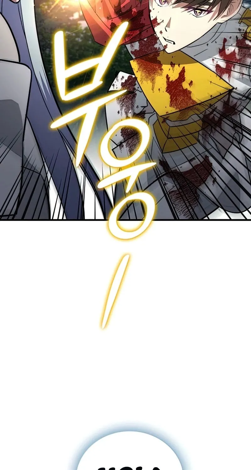 To Hell With Being A Saint I’m A Doctor Zinmanga X Chapter 21 Page 83